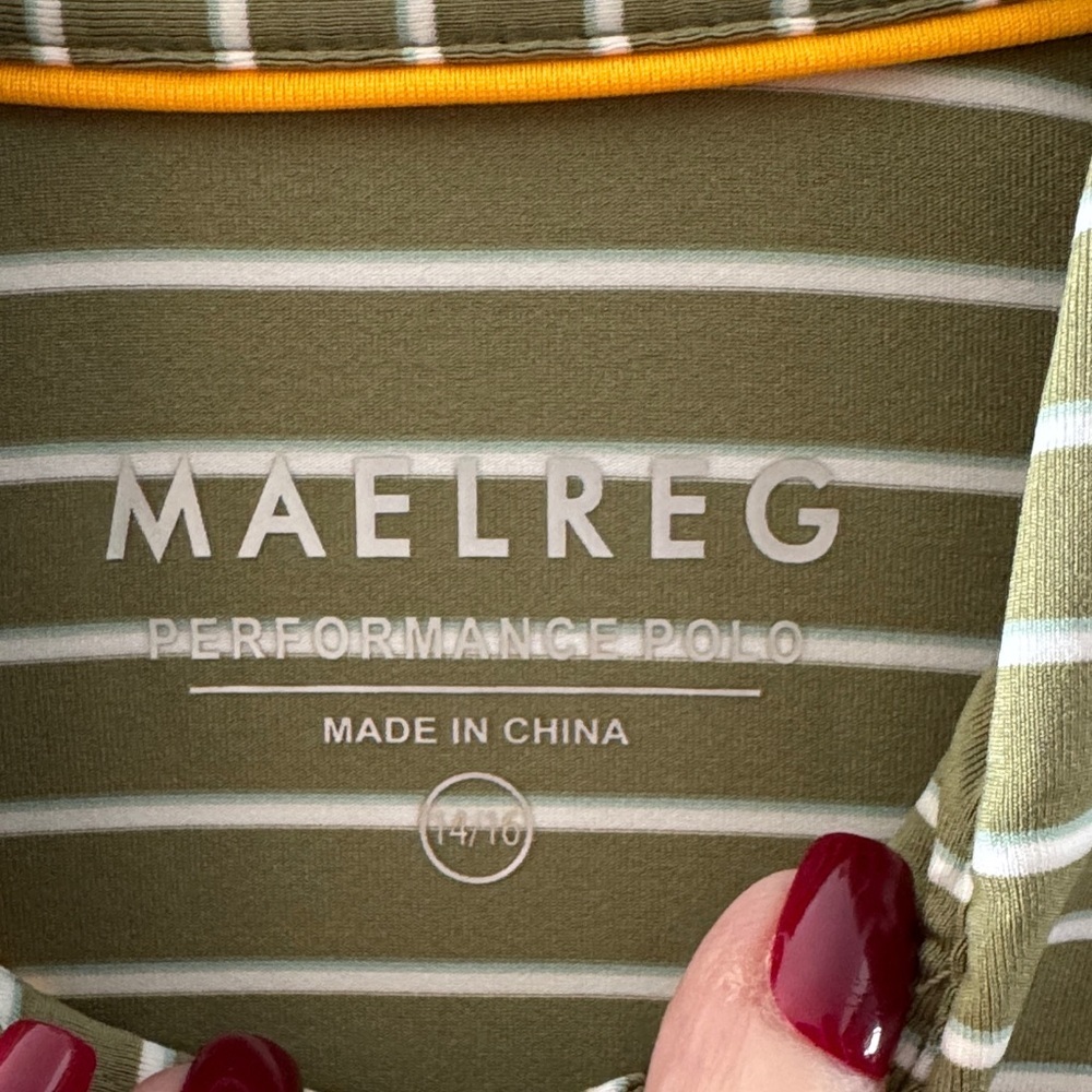 Olive Green Striped Youth Performance Polo - Picture 4 of 5